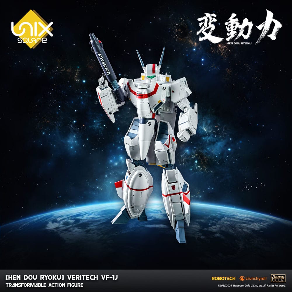 Hen Dou Ryoku Veritech Diecast Action Figure VF-1J 21cm - Action Figures - 1000toys - Hobby Figures UK