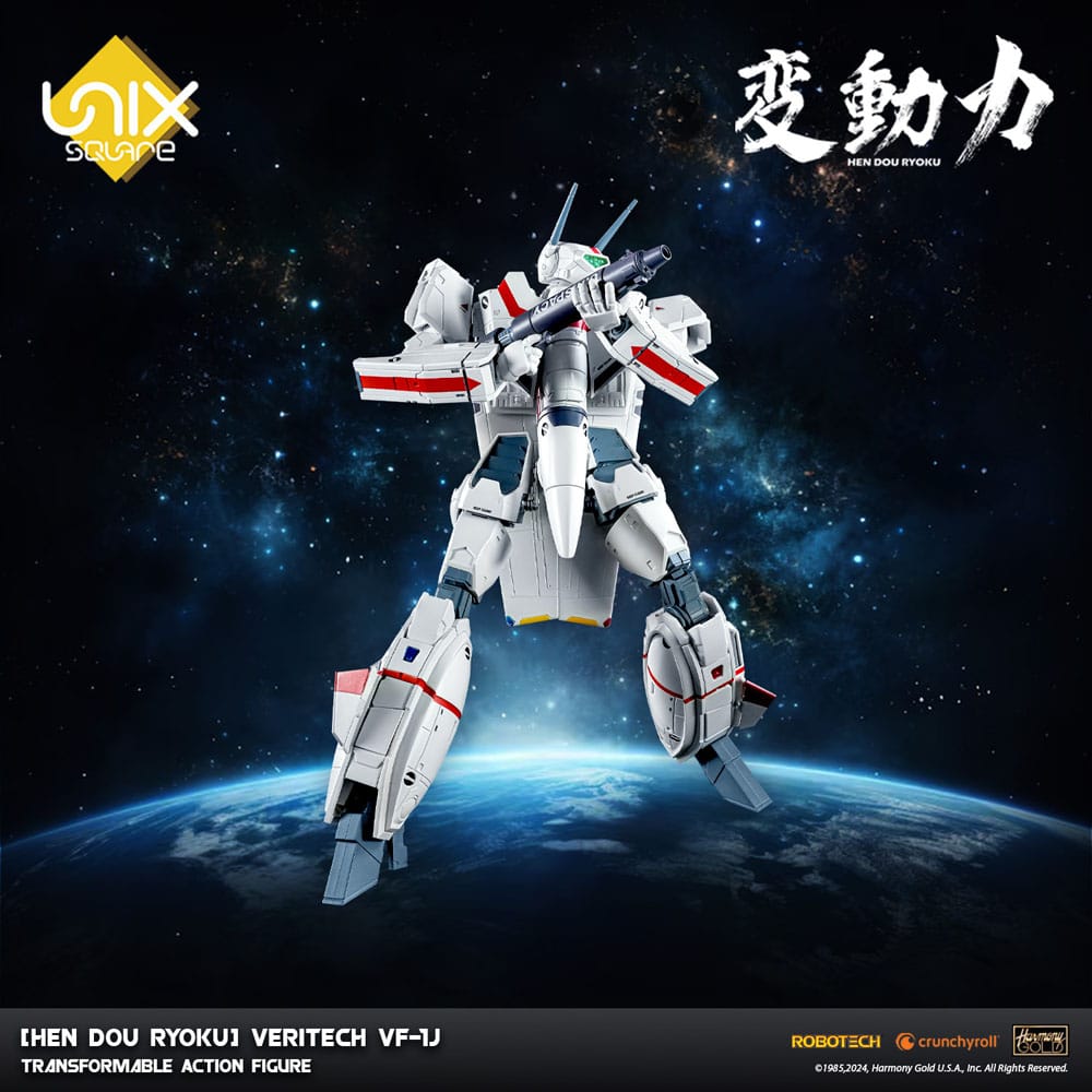 Hen Dou Ryoku Veritech Diecast Action Figure VF-1J 21cm - Action Figures - 1000toys - Hobby Figures UK