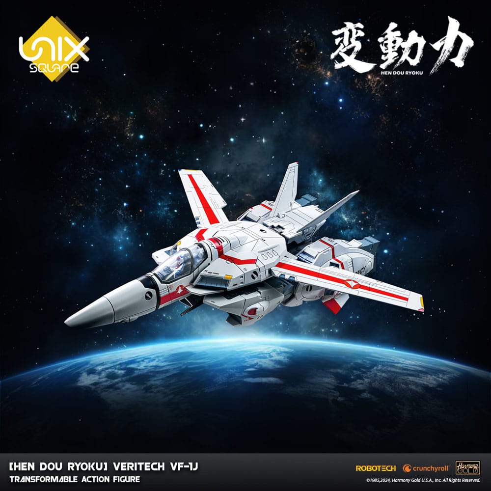 Hen Dou Ryoku Veritech Diecast Action Figure VF-1J 21cm - Action Figures - 1000toys - Hobby Figures UK