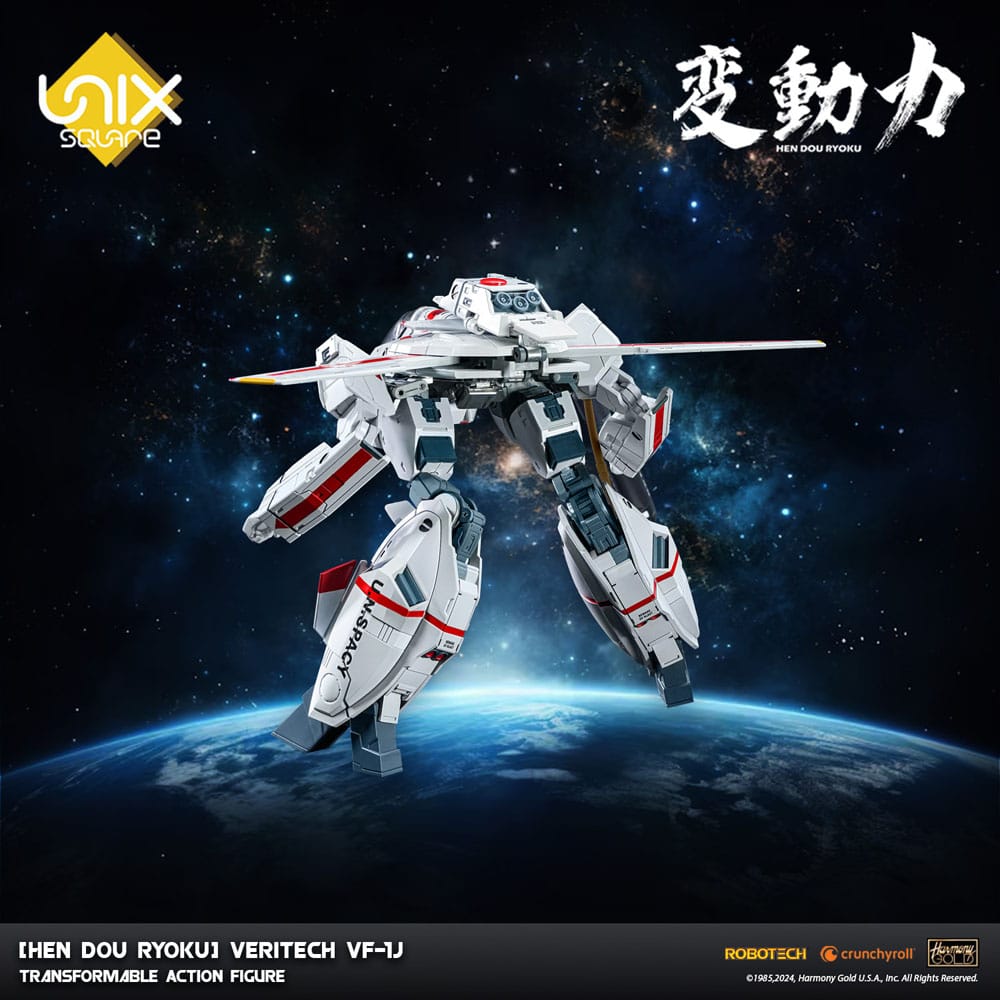 Hen Dou Ryoku Veritech Diecast Action Figure VF-1J 21cm - Action Figures - 1000toys - Hobby Figures UK