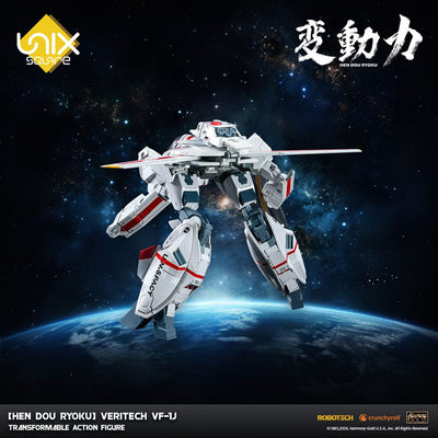 Hen Dou Ryoku Veritech Diecast Action Figure VF-1J 21cm - Action Figures - 1000toys - Hobby Figures UK