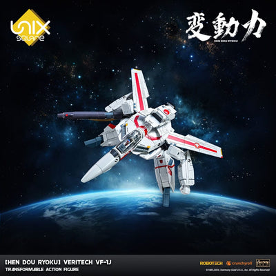 Hen Dou Ryoku Veritech Diecast Action Figure VF-1J 21cm - Action Figures - 1000toys - Hobby Figures UK