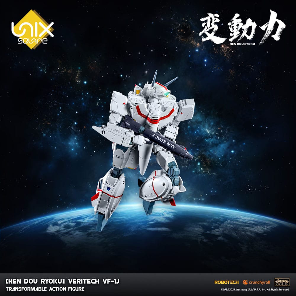 Hen Dou Ryoku Veritech Diecast Action Figure VF-1J 21cm - Action Figures - 1000toys - Hobby Figures UK
