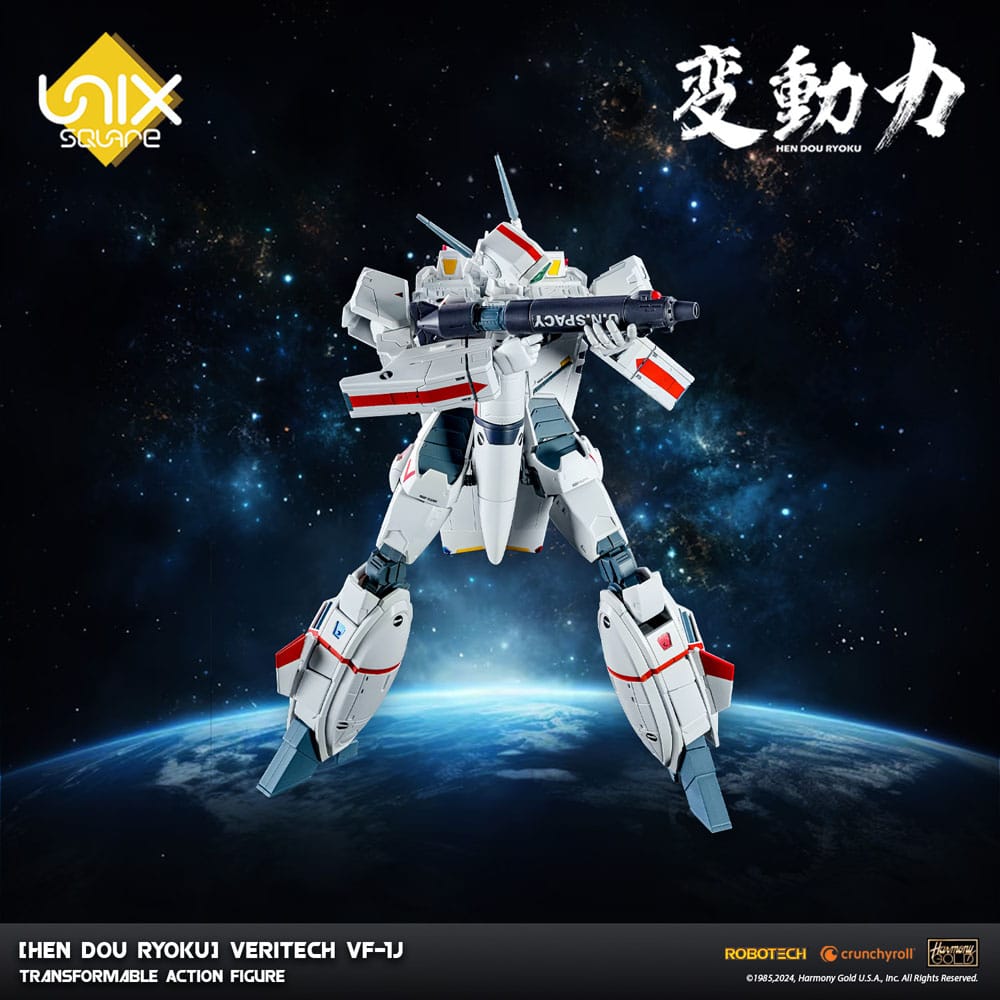 Hen Dou Ryoku Veritech Diecast Action Figure VF-1J 21cm - Action Figures - 1000toys - Hobby Figures UK