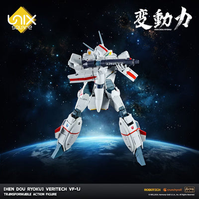 Hen Dou Ryoku Veritech Diecast Action Figure VF-1J 21cm - Action Figures - 1000toys - Hobby Figures UK