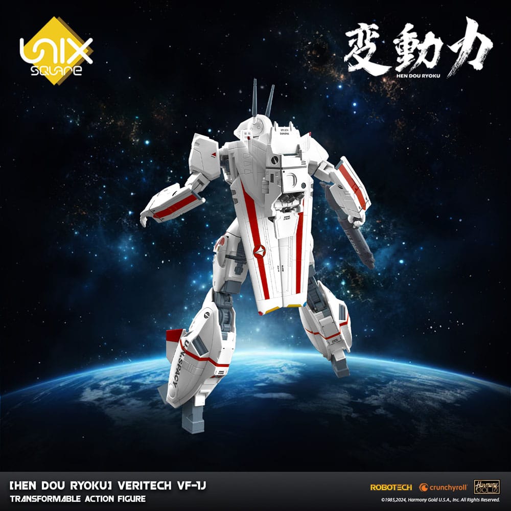 Hen Dou Ryoku Veritech Diecast Action Figure VF-1J 21cm - Action Figures - 1000toys - Hobby Figures UK
