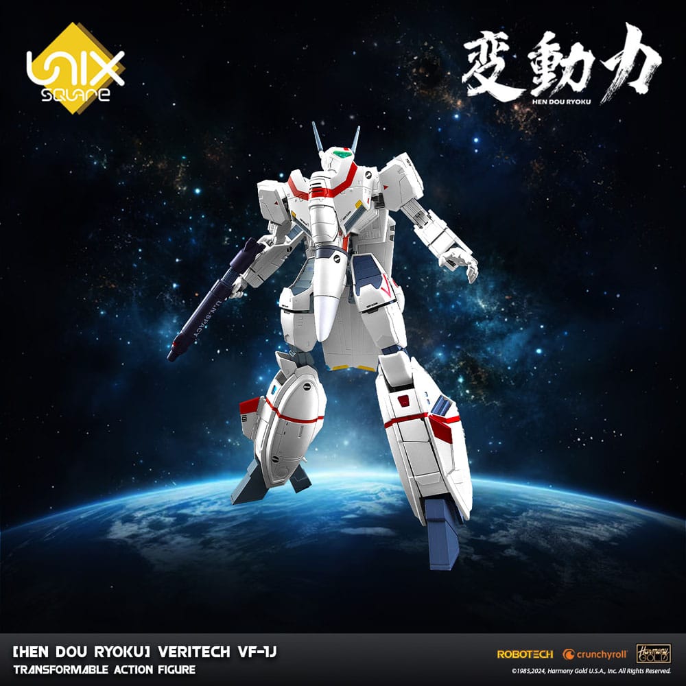 Hen Dou Ryoku Veritech Diecast Action Figure VF-1J 21cm - Action Figures - 1000toys - Hobby Figures UK