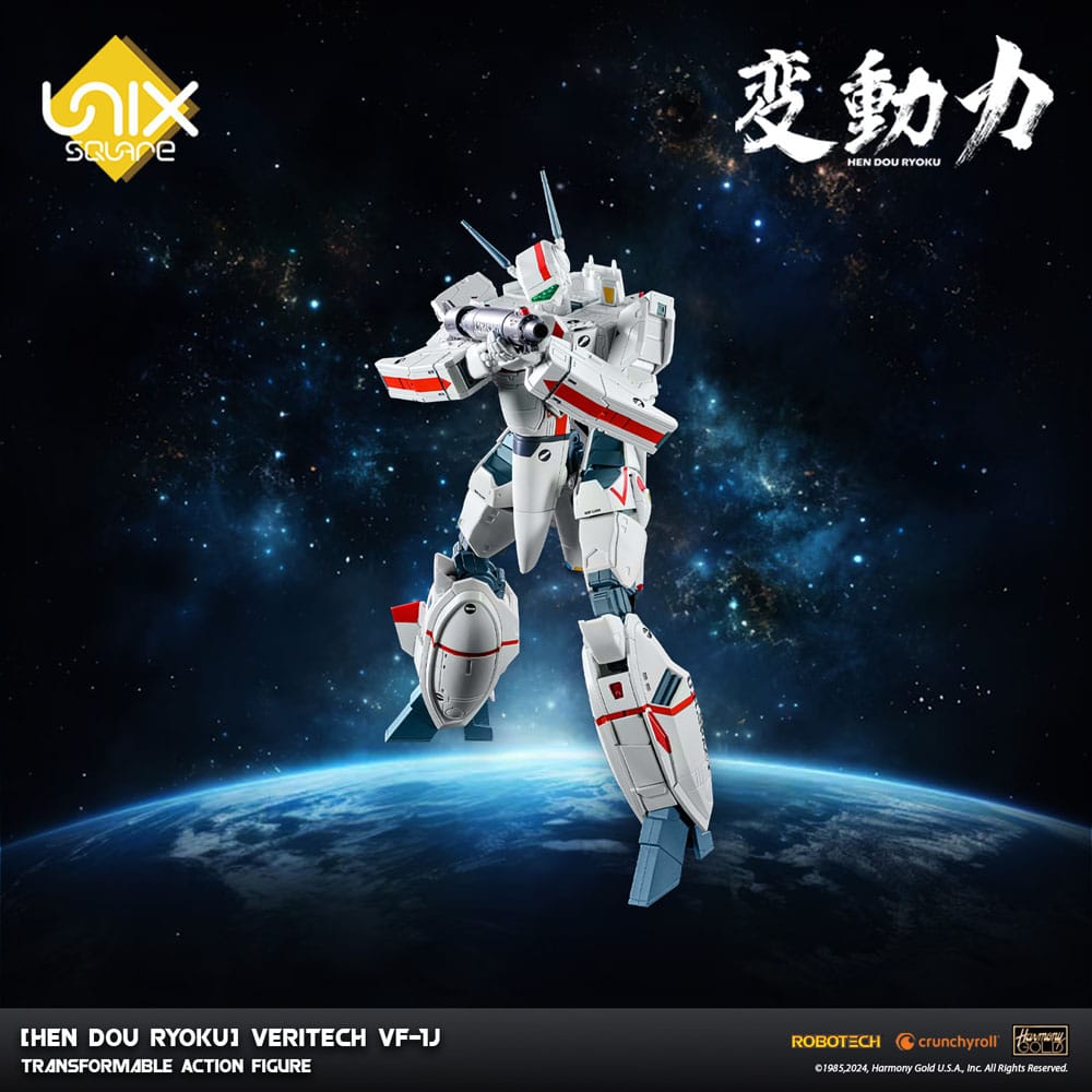 Hen Dou Ryoku Veritech Diecast Action Figure VF-1J 21cm - Action Figures - 1000toys - Hobby Figures UK