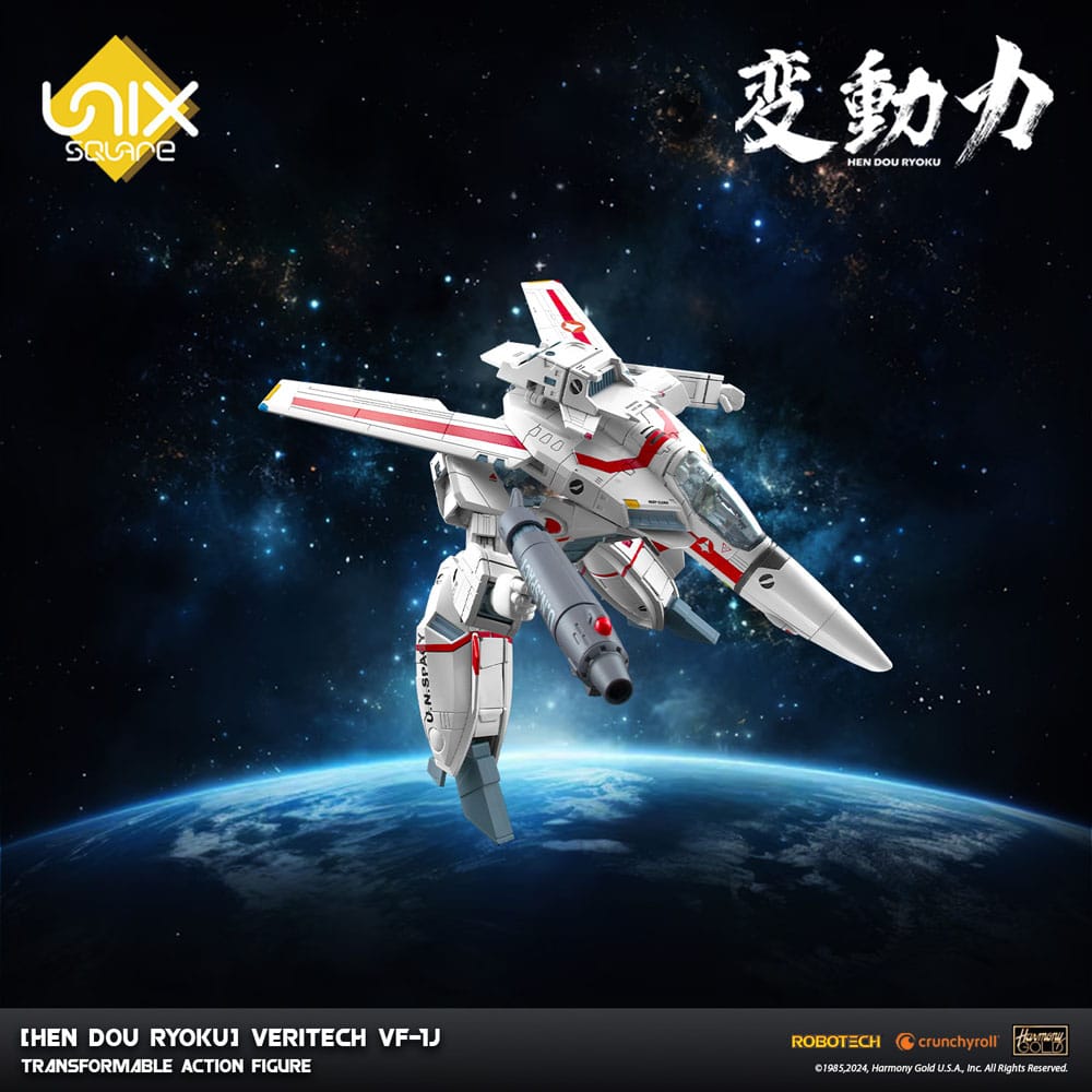 Hen Dou Ryoku Veritech Diecast Action Figure VF-1J 21cm - Action Figures - 1000toys - Hobby Figures UK