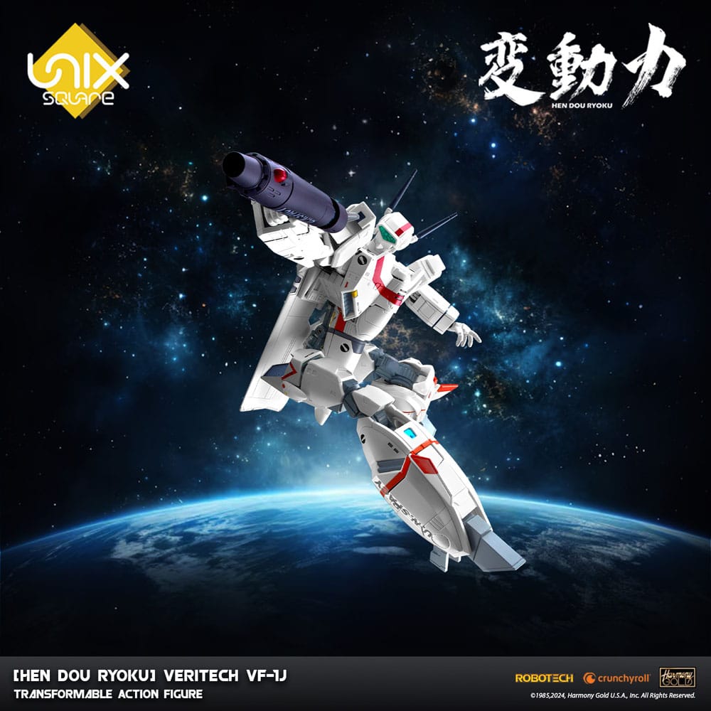 Hen Dou Ryoku Veritech Diecast Action Figure VF-1J 21cm - Action Figures - 1000toys - Hobby Figures UK