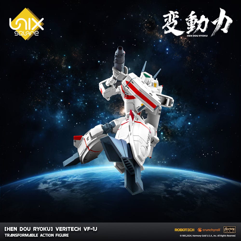 Hen Dou Ryoku Veritech Diecast Action Figure VF-1J 21cm - Action Figures - 1000toys - Hobby Figures UK