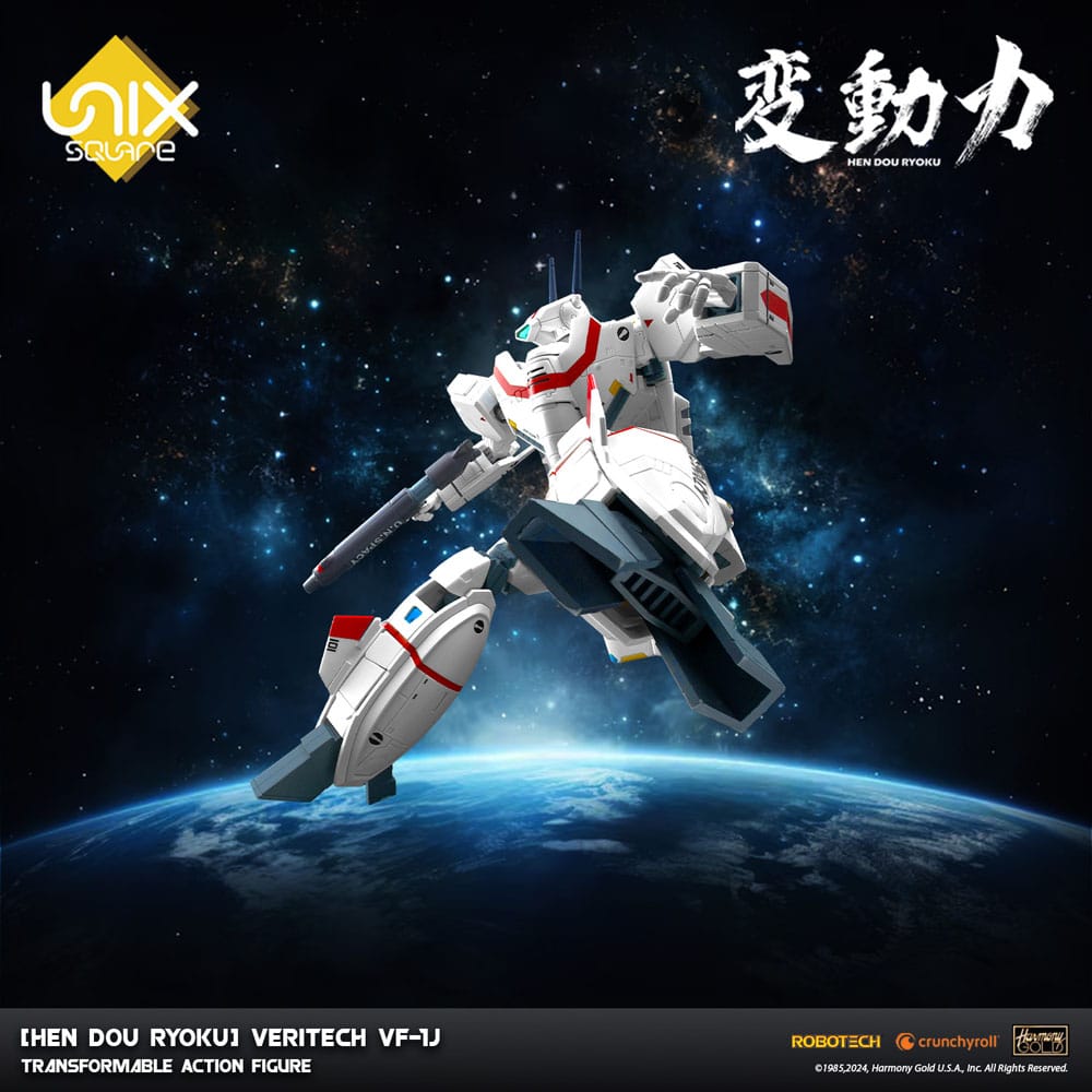 Hen Dou Ryoku Veritech Diecast Action Figure VF-1J 21cm - Action Figures - 1000toys - Hobby Figures UK
