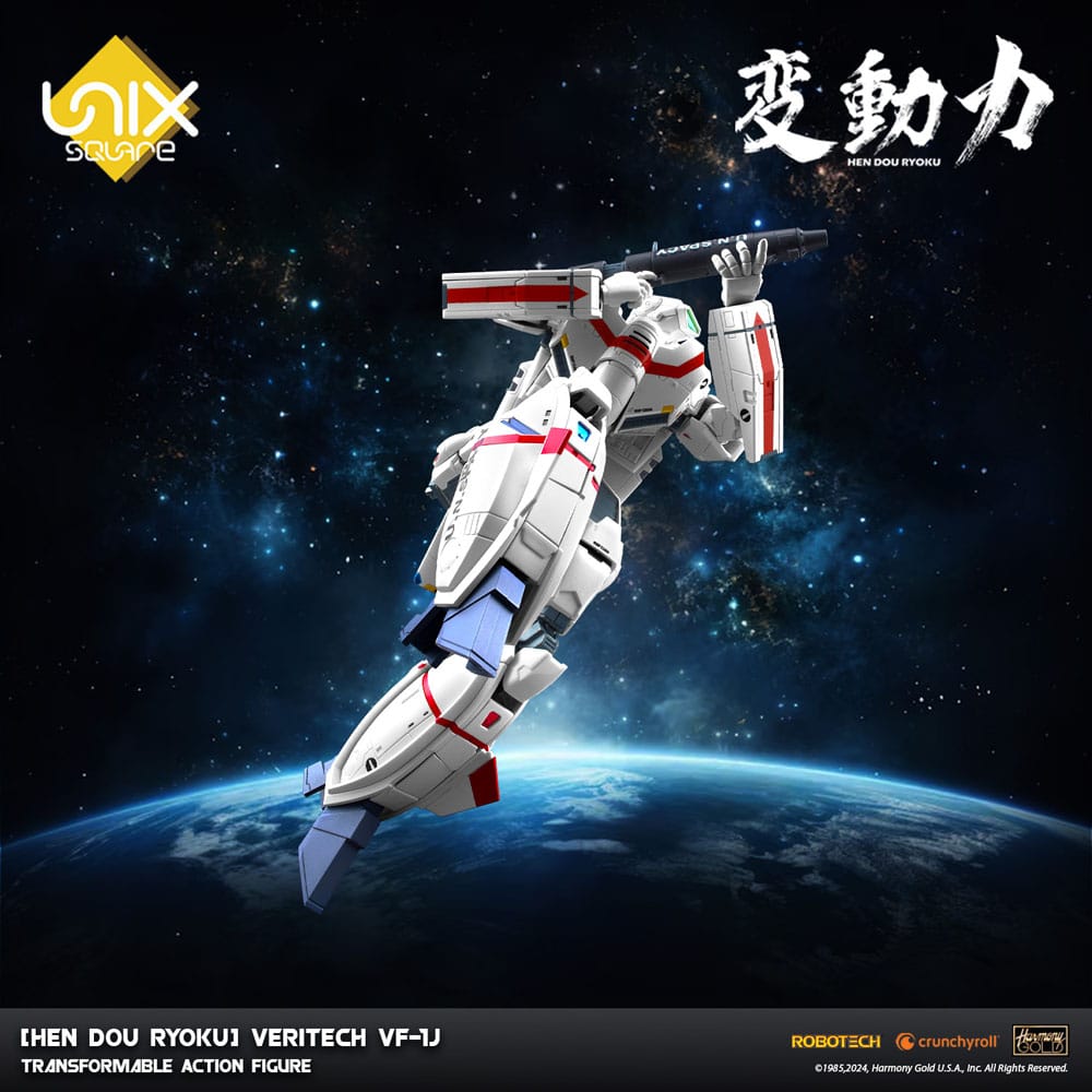 Hen Dou Ryoku Veritech Diecast Action Figure VF-1J 21cm - Action Figures - 1000toys - Hobby Figures UK