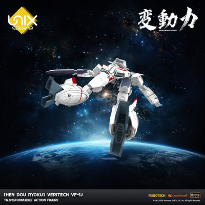 Hen Dou Ryoku Veritech Diecast Action Figure VF-1J 21cm - Action Figures - 1000toys - Hobby Figures UK