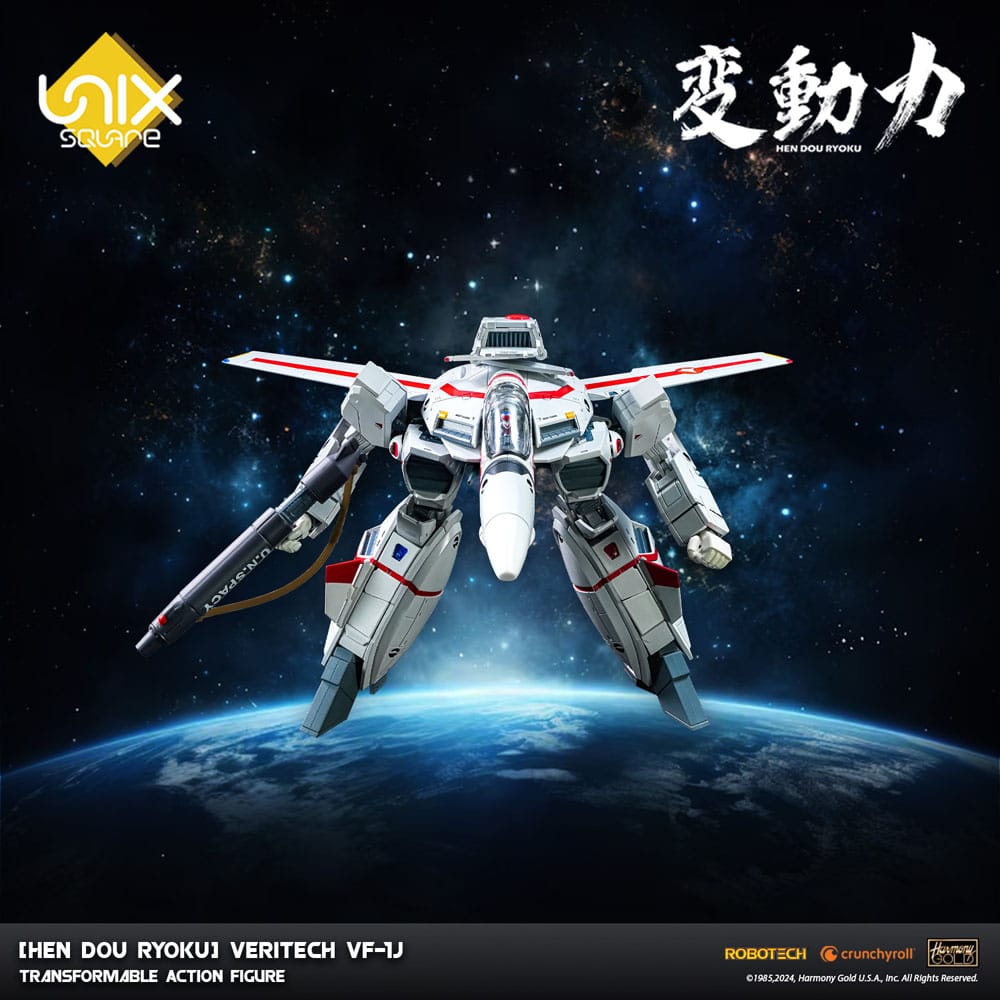 Hen Dou Ryoku Veritech Diecast Action Figure VF-1J 21cm - Action Figures - 1000toys - Hobby Figures UK