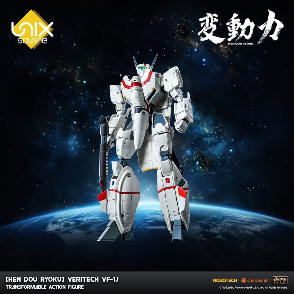 Hen Dou Ryoku Veritech Diecast Action Figure VF-1J 21cm - Action Figures - 1000toys - Hobby Figures UK