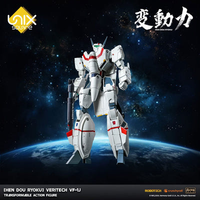 Hen Dou Ryoku Veritech Diecast Action Figure VF-1J 21cm - Action Figures - 1000toys - Hobby Figures UK