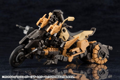 Hexa Gear Plastic Model Kit 1/24 Alternative Cross Rider Desert Color Ver. 10cm