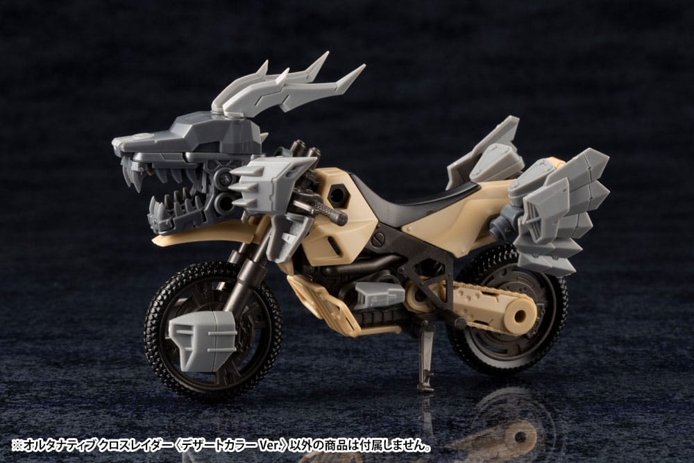 Hexa Gear Plastic Model Kit 1/24 Alternative Cross Rider Desert Color Ver. 10cm