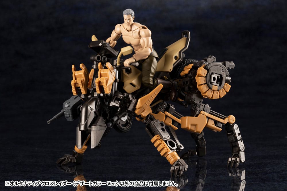 Hexa Gear Plastic Model Kit 1/24 Alternative Cross Rider Desert Color Ver. 10cm