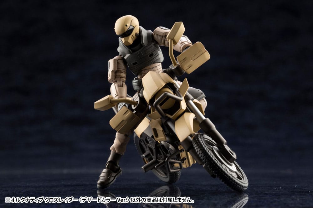 Hexa Gear Plastic Model Kit 1/24 Alternative Cross Rider Desert Color Ver. 10cm
