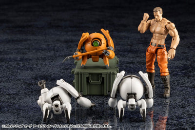 Hexa Gear Plastic Model Kit 1/24 Alternative Orb Earthcline Biomechanics Ver. 4cm - Model Kit - Kotobukiya - Hobby Figures UK