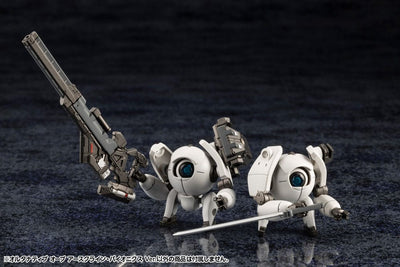 Hexa Gear Plastic Model Kit 1/24 Alternative Orb Earthcline Biomechanics Ver. 4cm - Model Kit - Kotobukiya - Hobby Figures UK