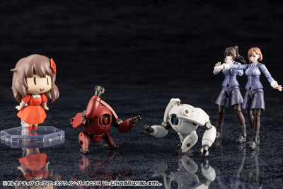 Hexa Gear Plastic Model Kit 1/24 Alternative Orb Earthcline Biomechanics Ver. 4cm - Model Kit - Kotobukiya - Hobby Figures UK