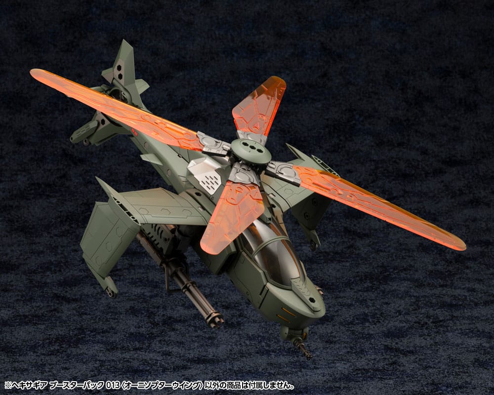 Hexa Gear Plastic Model Kit 1/24 Booster Pack 013 Ornithopter Wing 19cm - Model Kit - Kotobukiya - Hobby Figures UK