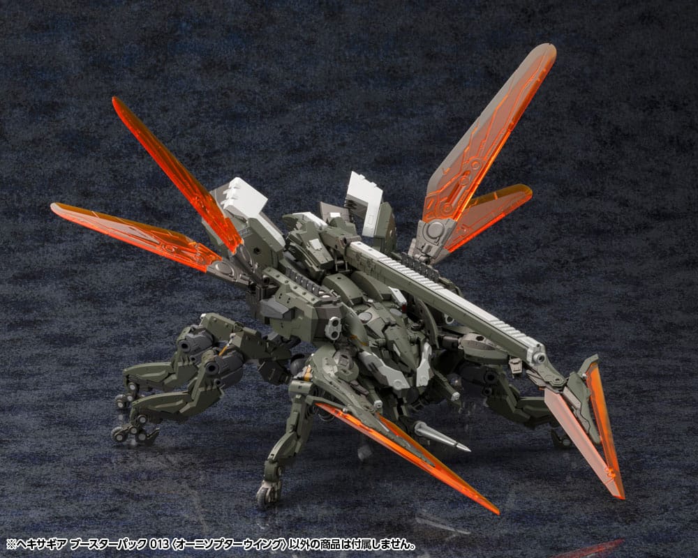 Hexa Gear Plastic Model Kit 1/24 Booster Pack 013 Ornithopter Wing 19cm - Model Kit - Kotobukiya - Hobby Figures UK