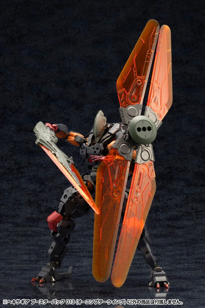 Hexa Gear Plastic Model Kit 1/24 Booster Pack 013 Ornithopter Wing 19cm - Model Kit - Kotobukiya - Hobby Figures UK