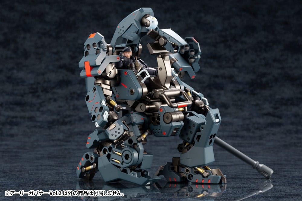 Hexa Gear Plastic Model Kit 1/24 Early Govenor Vol. 2 8cm - Model Kit - Kotobukiya - Hobby Figures UK