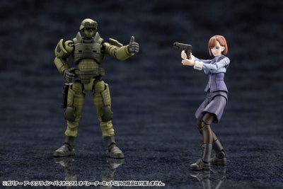 Hexa Gear Plastic Model Kit 1/24 Earthcline Biomechanics Operators 7cm - Model Kit - Kotobukiya - Hobby Figures UK