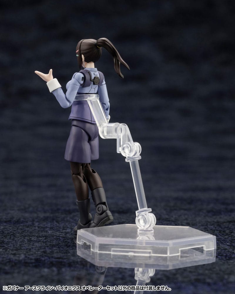 Hexa Gear Plastic Model Kit 1/24 Earthcline Biomechanics Operators 7cm - Model Kit - Kotobukiya - Hobby Figures UK
