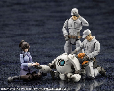 Hexa Gear Plastic Model Kit 1/24 Earthcline Biomechanics Operators 7cm - Model Kit - Kotobukiya - Hobby Figures UK