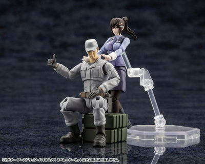 Hexa Gear Plastic Model Kit 1/24 Earthcline Biomechanics Operators 7cm - Model Kit - Kotobukiya - Hobby Figures UK