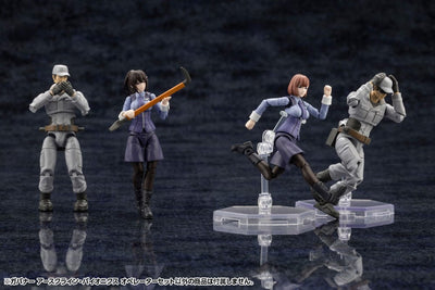 Hexa Gear Plastic Model Kit 1/24 Earthcline Biomechanics Operators 7cm - Model Kit - Kotobukiya - Hobby Figures UK