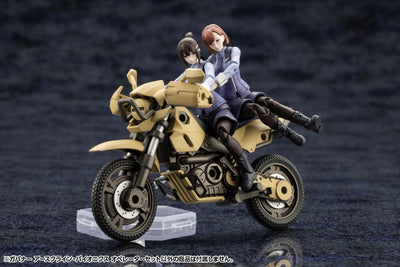 Hexa Gear Plastic Model Kit 1/24 Earthcline Biomechanics Operators 7cm - Model Kit - Kotobukiya - Hobby Figures UK