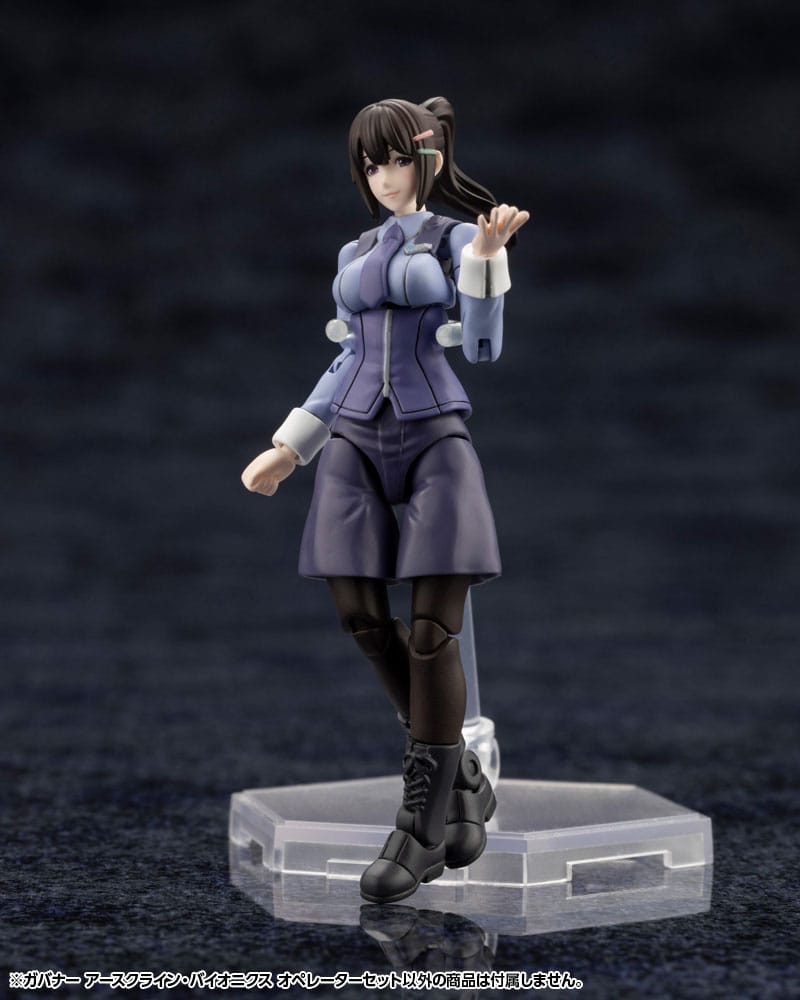Hexa Gear Plastic Model Kit 1/24 Earthcline Biomechanics Operators 7cm - Model Kit - Kotobukiya - Hobby Figures UK