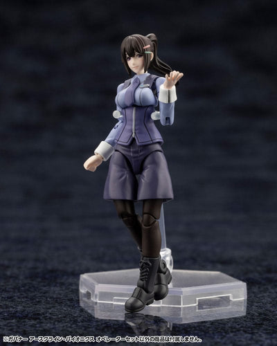Hexa Gear Plastic Model Kit 1/24 Earthcline Biomechanics Operators 7cm - Model Kit - Kotobukiya - Hobby Figures UK