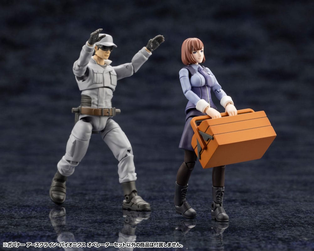 Hexa Gear Plastic Model Kit 1/24 Earthcline Biomechanics Operators 7cm - Model Kit - Kotobukiya - Hobby Figures UK