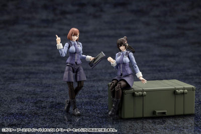 Hexa Gear Plastic Model Kit 1/24 Earthcline Biomechanics Operators 7cm - Model Kit - Kotobukiya - Hobby Figures UK