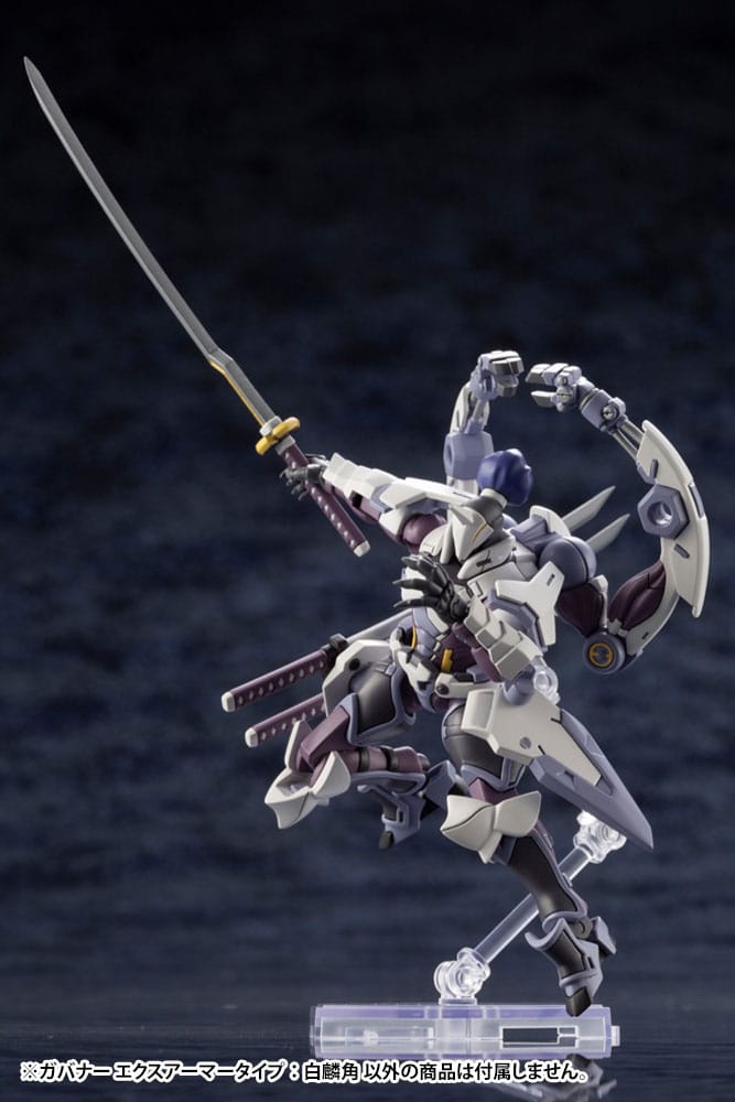 Hexa Gear Plastic Model Kit 1/24 Govenor Ex Armor Type: Monoceros 9cm