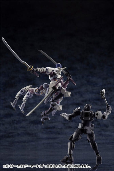 Hexa Gear Plastic Model Kit 1/24 Govenor Ex Armor Type: Monoceros 9cm