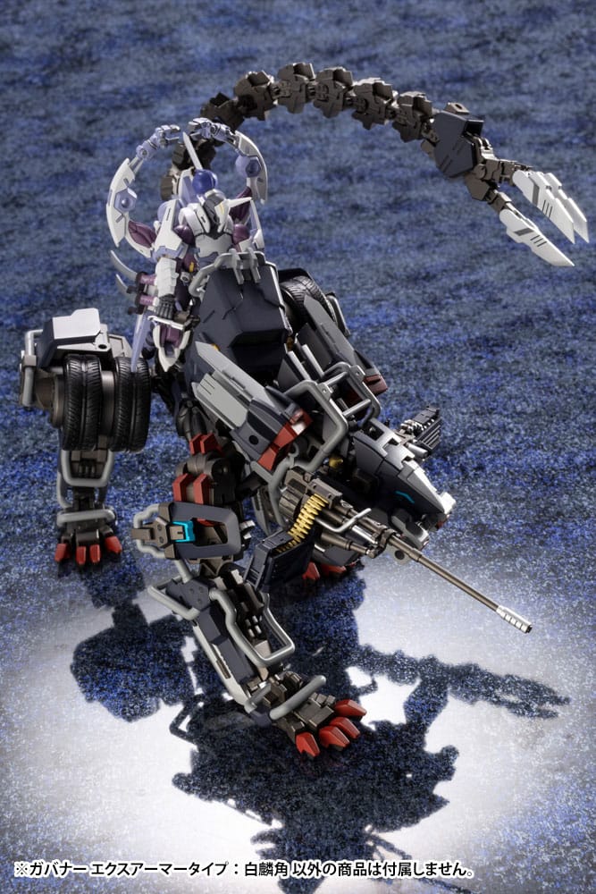 Hexa Gear Plastic Model Kit 1/24 Govenor Ex Armor Type: Monoceros 9cm