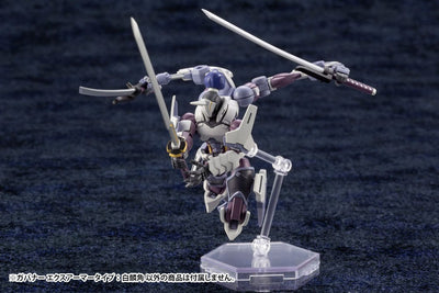 Hexa Gear Plastic Model Kit 1/24 Govenor Ex Armor Type: Monoceros 9cm