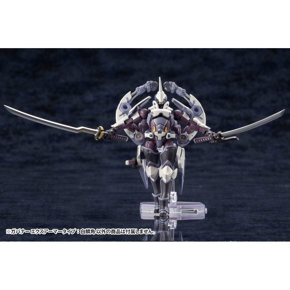 Hexa Gear Plastic Model Kit 1/24 Govenor Ex Armor Type: Monoceros 9cm