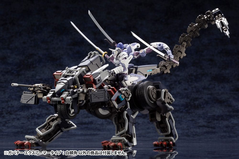 Hexa Gear Plastic Model Kit 1/24 Govenor Ex Armor Type: Monoceros 9cm