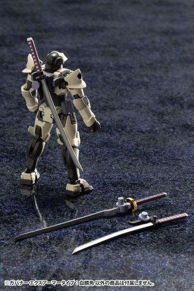 Hexa Gear Plastic Model Kit 1/24 Govenor Ex Armor Type: Monoceros 9cm