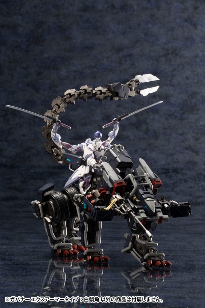 Hexa Gear Plastic Model Kit 1/24 Govenor Ex Armor Type: Monoceros 9cm